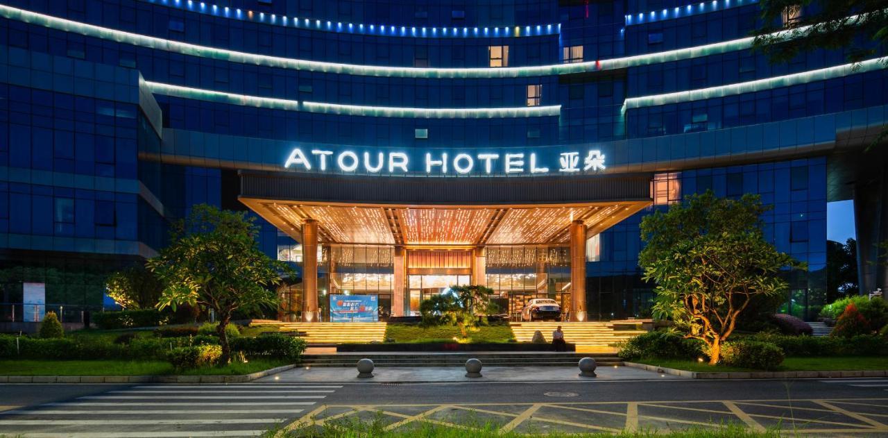 Atour Hotel Shenzhen Xili Innovation Valley Dış mekan fotoğraf